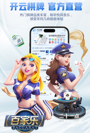www.kaiyun入口 绿化工程杀虫剂用量标准